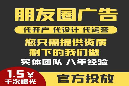 百度优化推广策略解析与应用案例